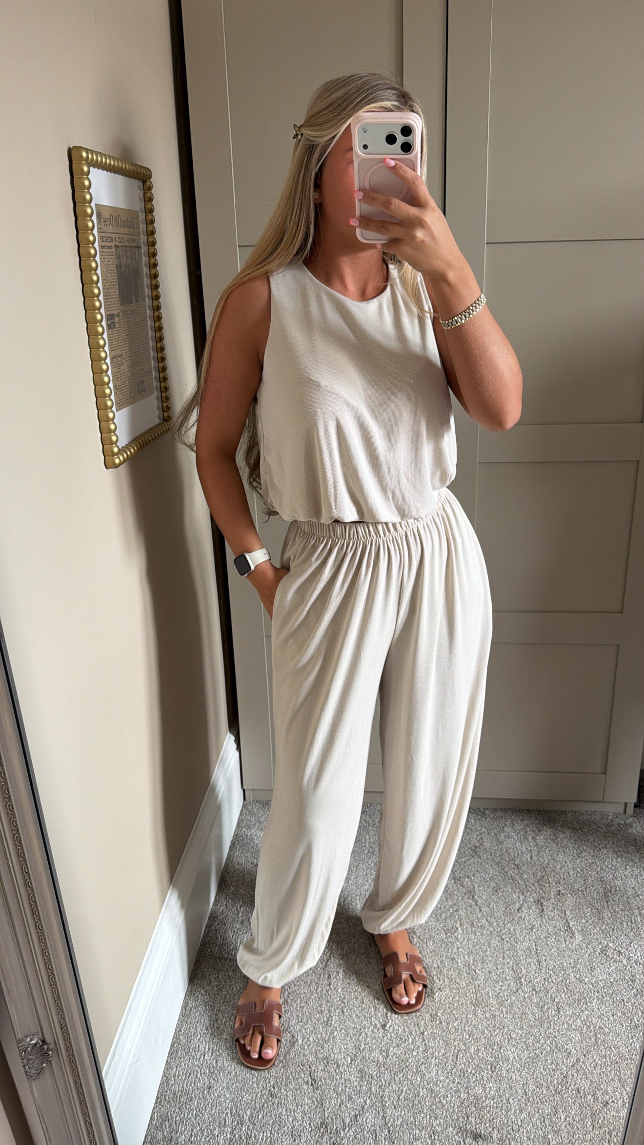 Women’s Beige Lounge Set