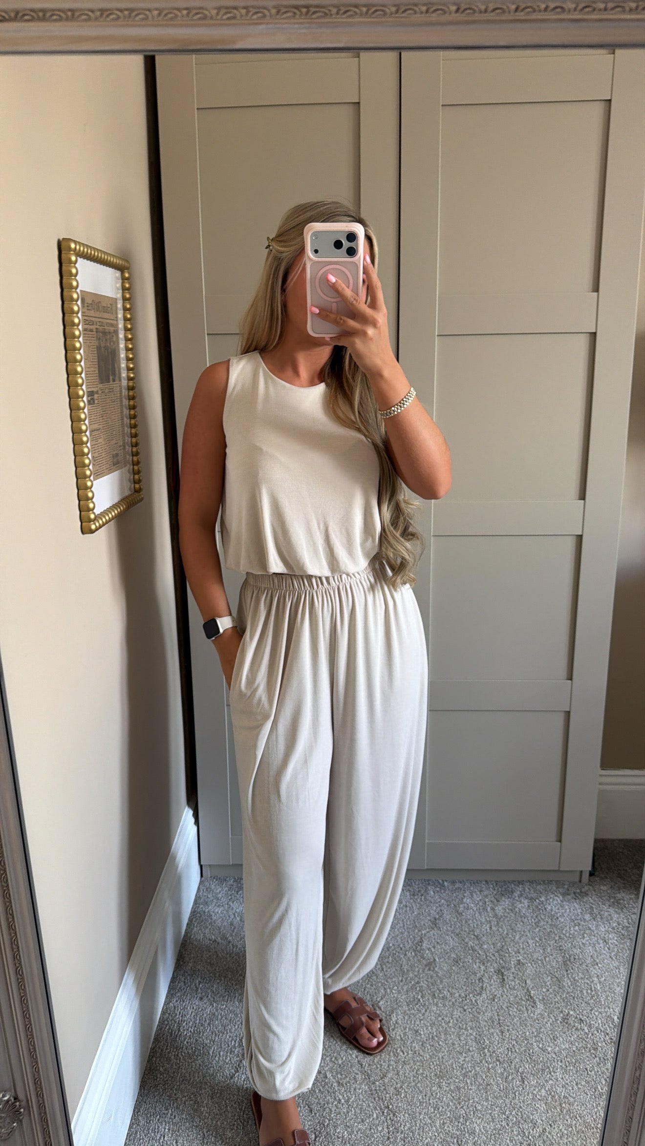 Women’s Beige Lounge Set