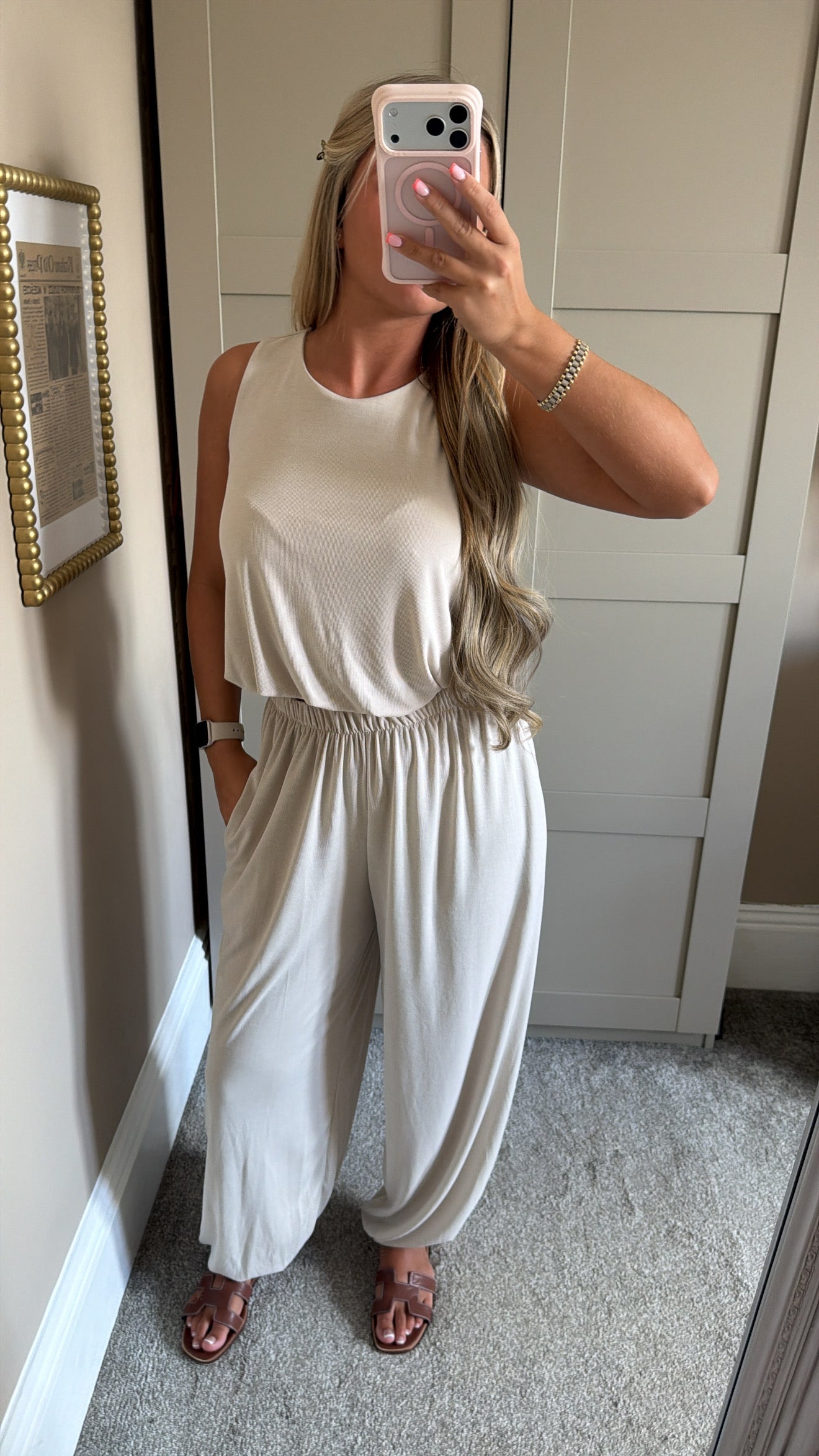 Women’s Beige Lounge Set